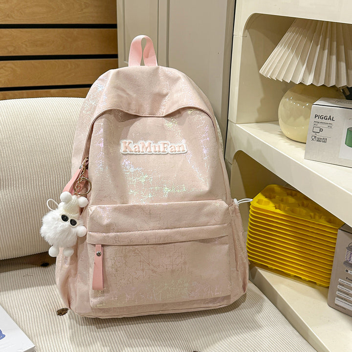 Trendy Freizeit-Rucksack mit Schlüsselanhänger Karnz