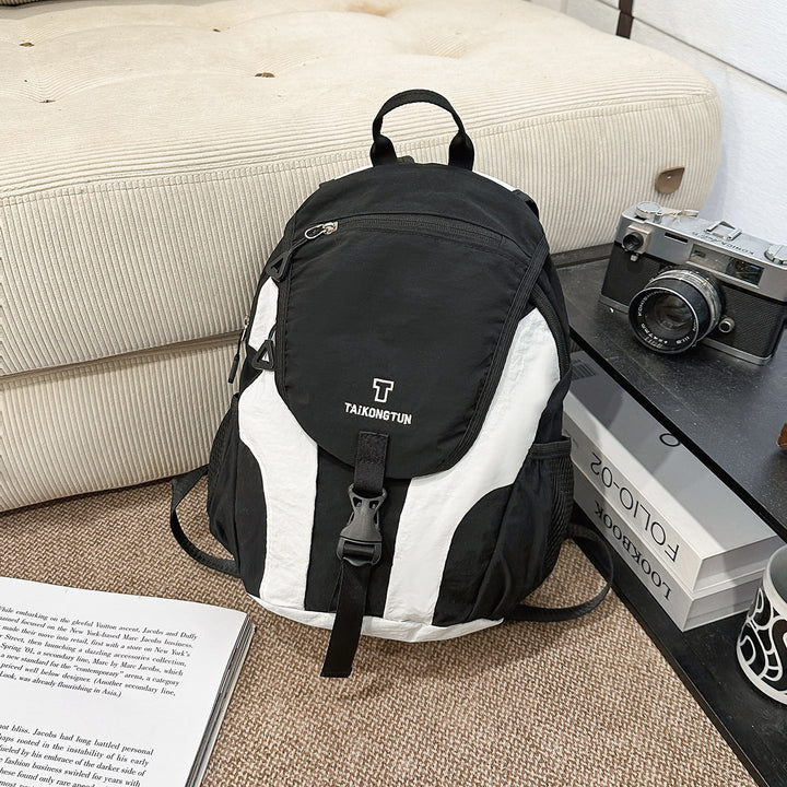 Leichte Wanderrucksack