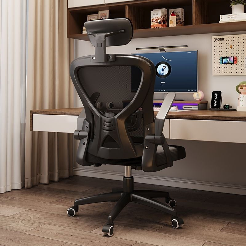 Ergonomischer Bürostuhl mit atmungsaktivem Netzgewebe Karnz