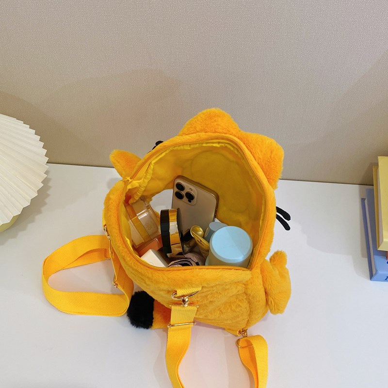 Plüsch-Rucksack mit Niedlichem Tiergesicht Karnz