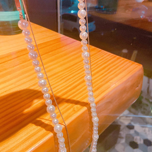 Elegante Perlen-Brillenhalterkette Karnz