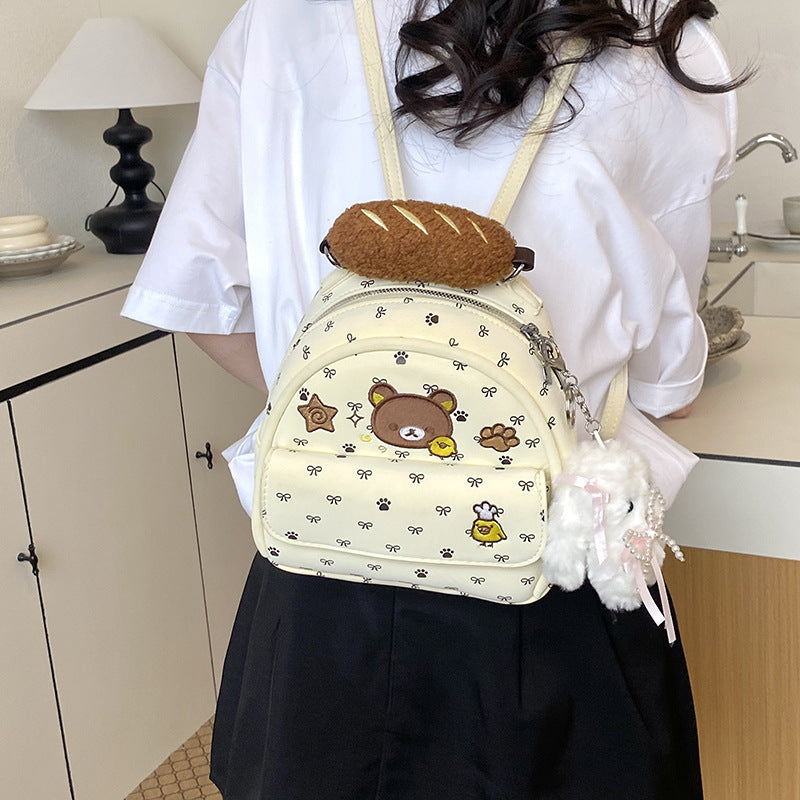Niedlicher Tier-inspirierter Rucksack Karnz