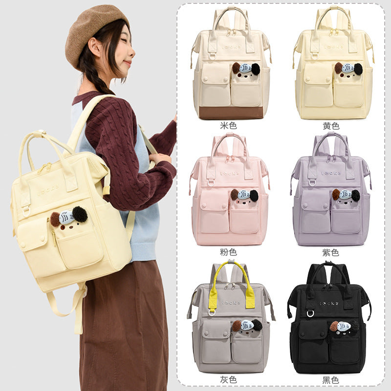 Süßer Tierdesign Rucksack Karnz