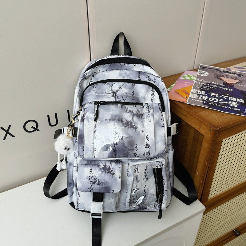 Urban Chic Mehrfach-Taschen Rucksack