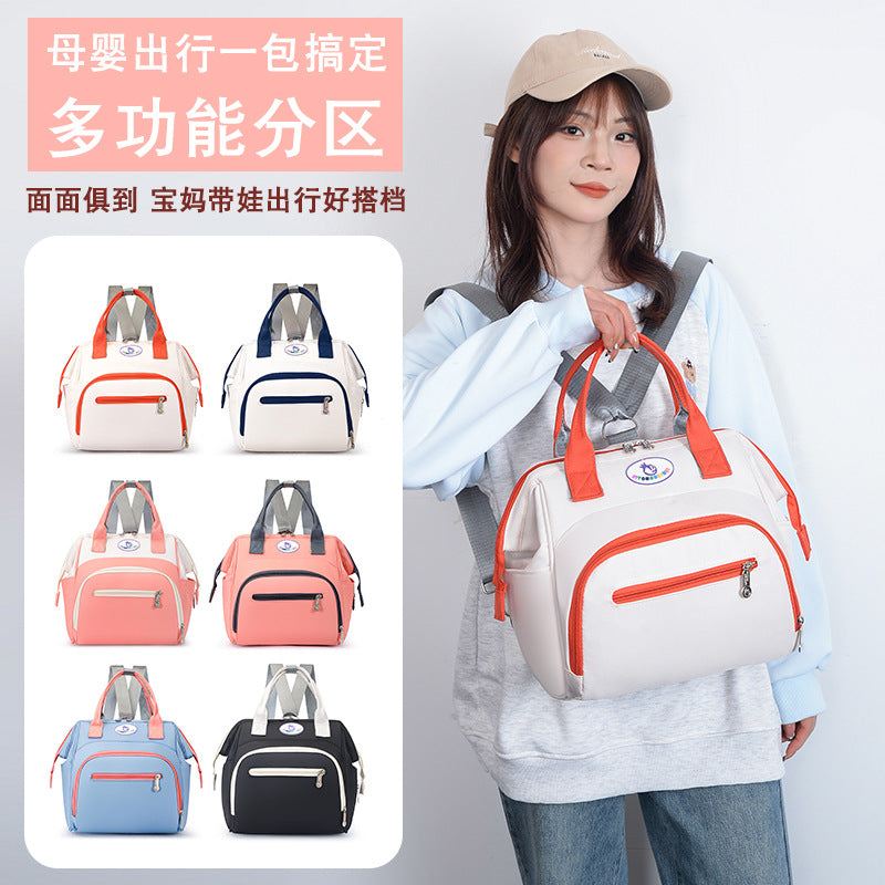Vielseitiger Multi-Taschen Wickelrucksack Karnz