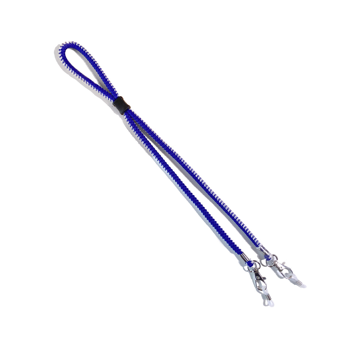 Verstellbare Brillenhalterung Lanyard Karnz