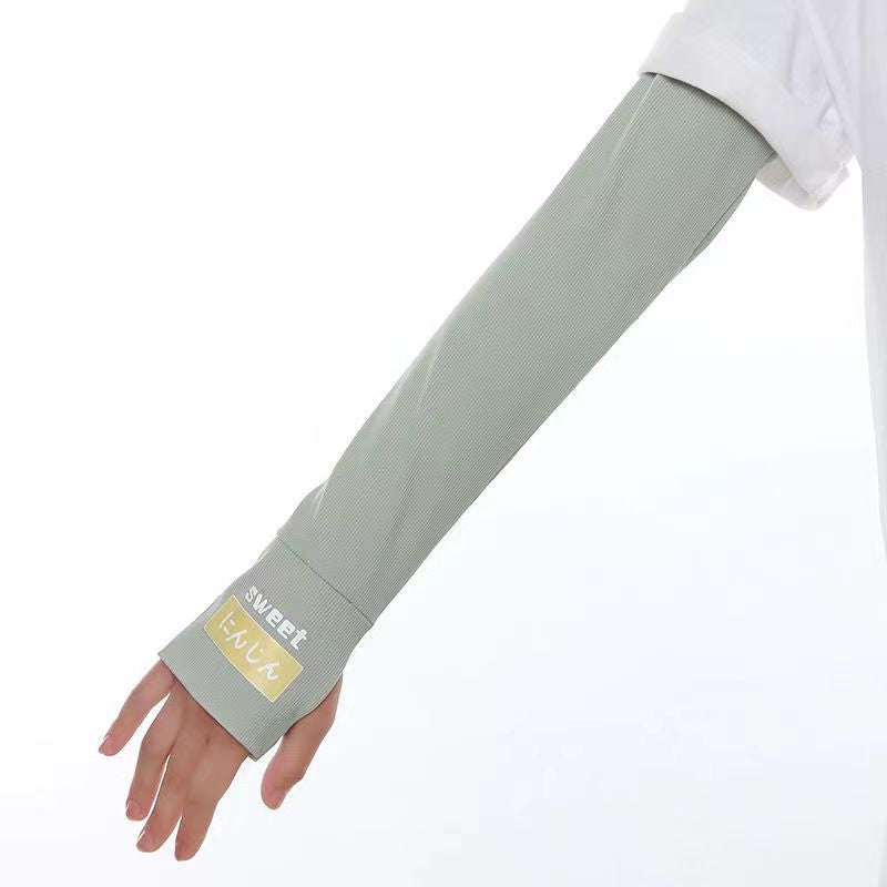 Damen UV-Schutz Armstulpen Karnz