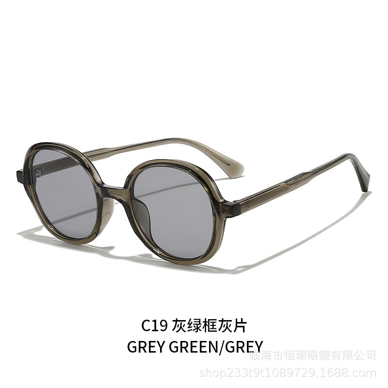 Damen modische Sonnenbrille mit stylischer runder Form Karnz