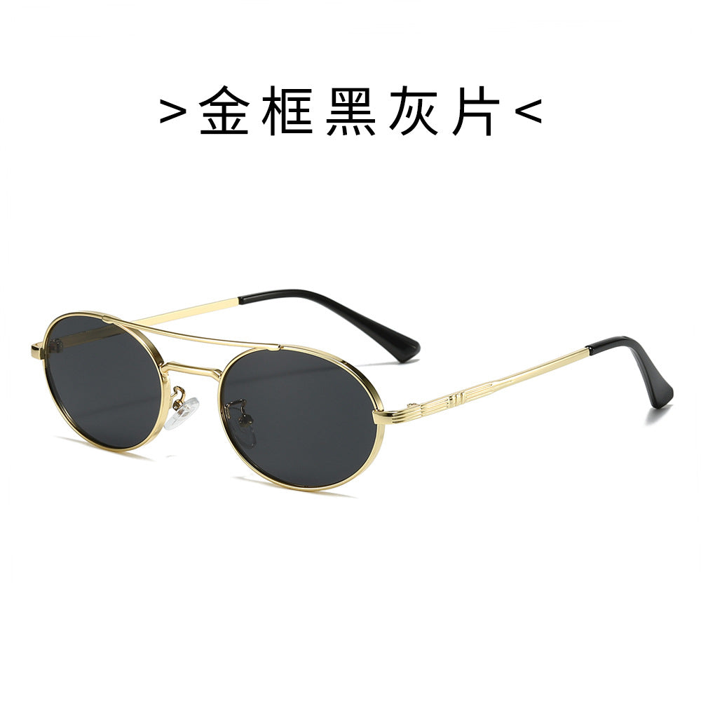 Damen Modische Oval-Sonnenbrille im minimalistischem Design Karnz