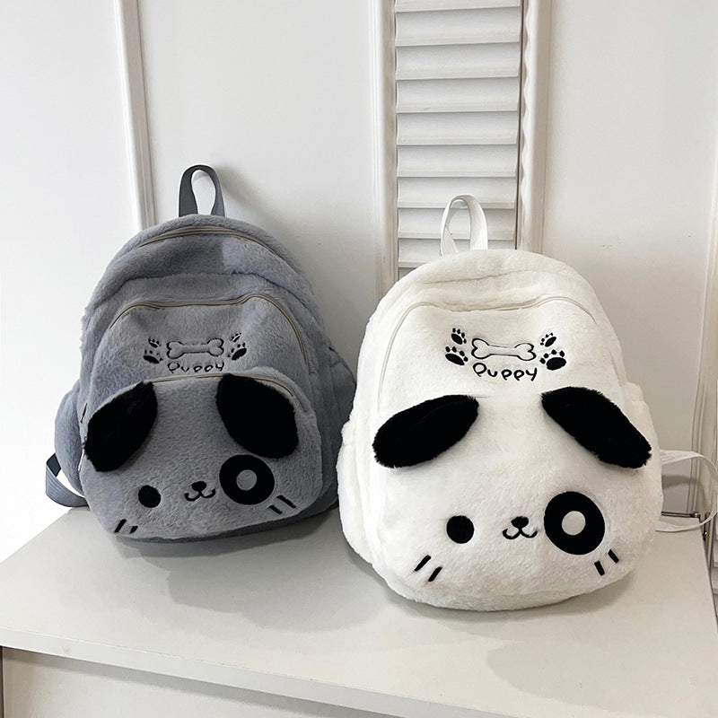 Plüsch Rucksack mit Hundedesign Karnz