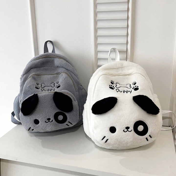 Plüsch Rucksack mit Hundedesign Karnz