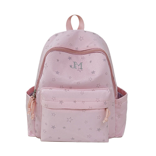 Trendiger Sternen-Print Rucksack