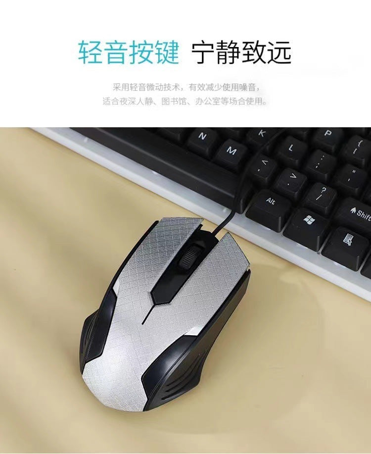Ergonomische Wired Gaming Maus Karnz