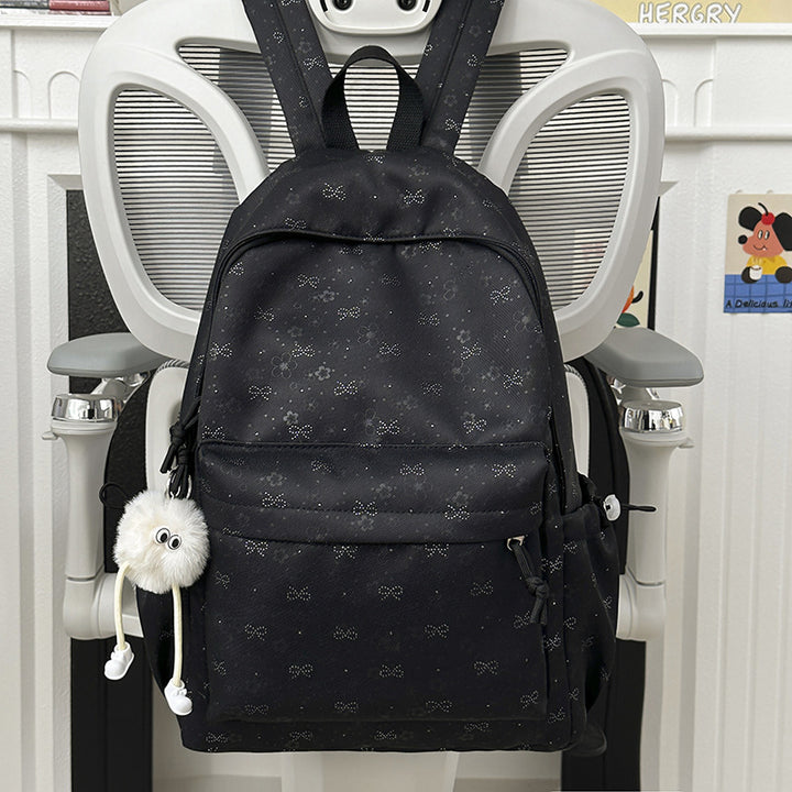 Niedlicher tierischer Schulrucksack