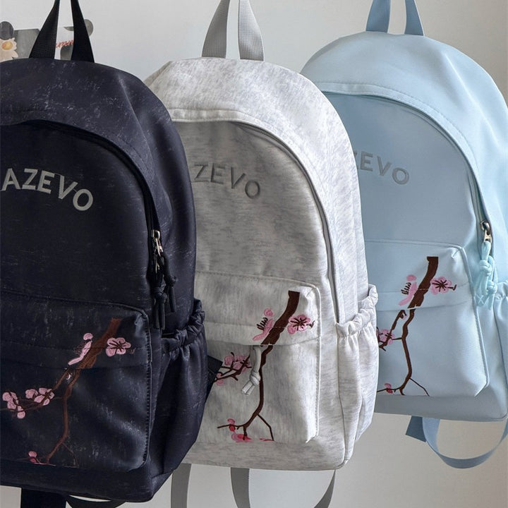 Stylische bestickte Kirschblüten-Rucksack Karnz