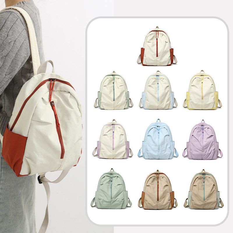 Funktionaler Freizeit Rucksack Karnz