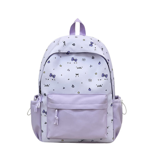 Süßer Cartoon-Print-Rucksack