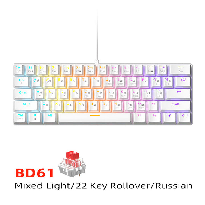 Kompakte RGB Mechanische Tastatur mit Mischlichtfunktionen Karnz