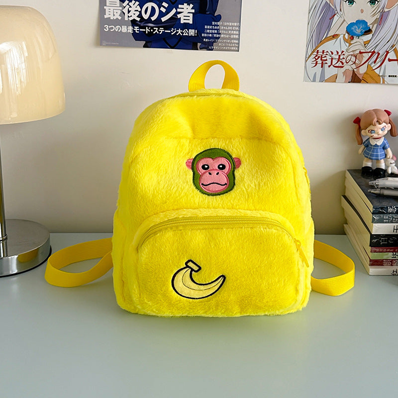 Niedlicher Tier-Themen-Plüsch-Rucksack