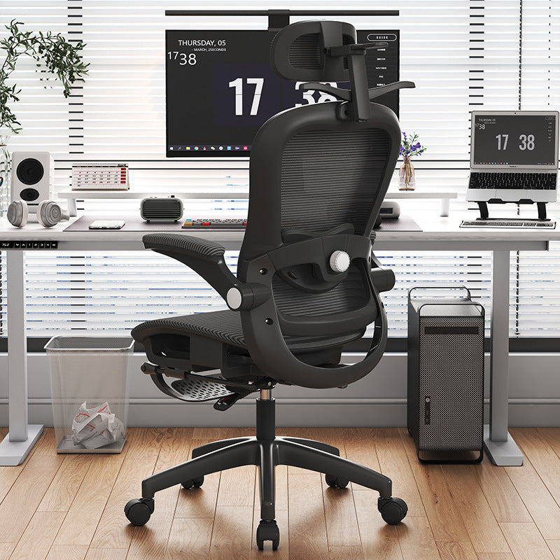 Ergonomischer Bürostuhl Karnz