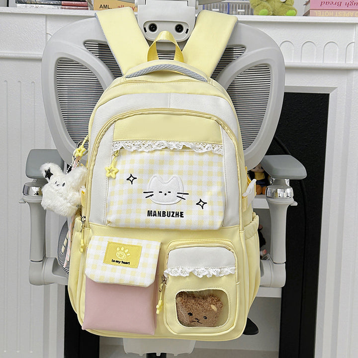 Niedlicher Cartoon Tierdesign Rucksack