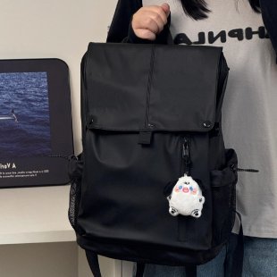 Moderner Multifunktionsrucksack Karnz