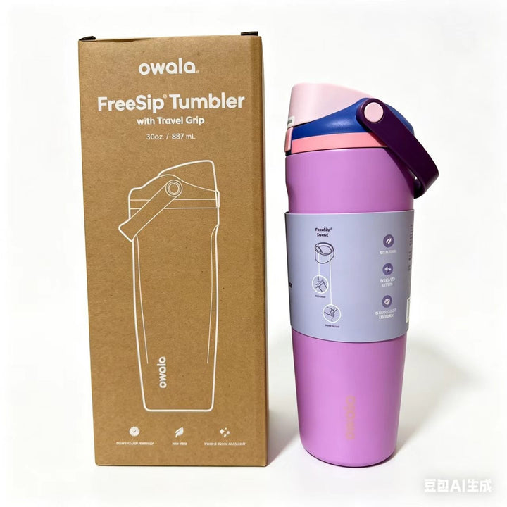 Unisex Trinktumbler mit integriertem Strohhalm und auslaufsicherem Design Karnz