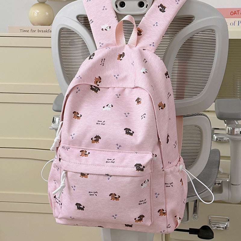 Fun-Themen Tierdruck Rucksack Karnz