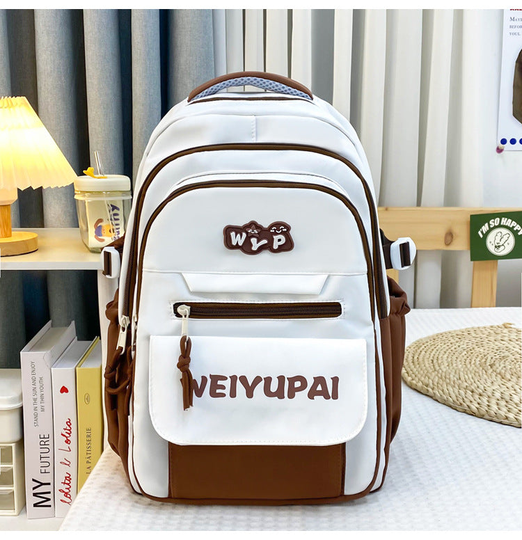 Vielseitiger Schulrucksack