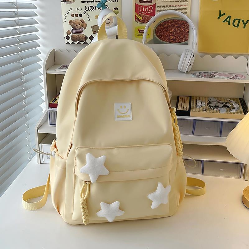 Charmant Verspielt Stern-Beschmückter Rucksack