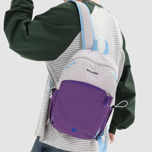 Leichter multifunktionaler Rucksack Karnz 1791205809