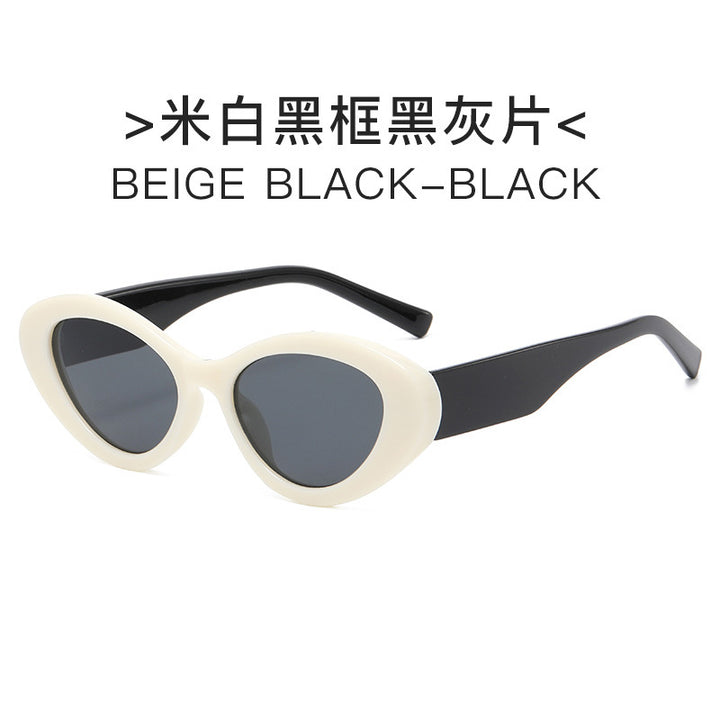Damen Cat-Eye Sonnenbrille mit auffälligem Rahmen und modernen Gläsern Karnz