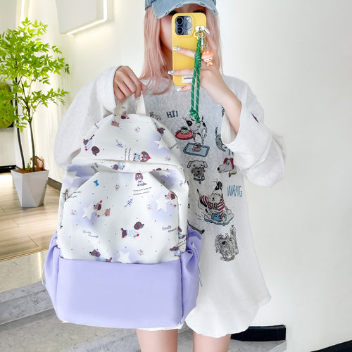 Plüsch Rucksack mit Tierischem Motiv und Multifunktionalem Design Karnz