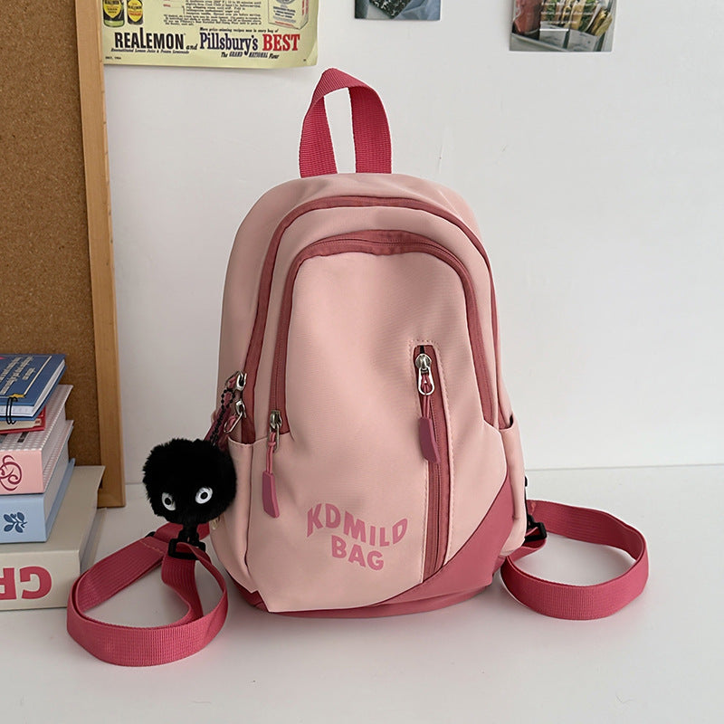 Stylischer Mini-Rucksack
