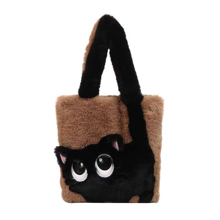 Plüsch Umhängetasche mit Katzenmotiv Karnz