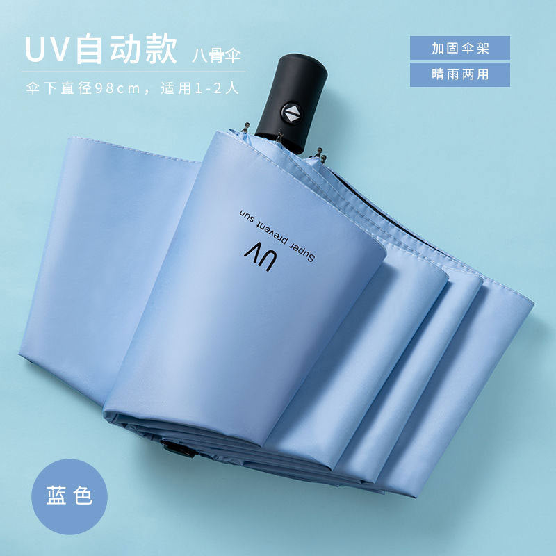 Unisex UV-Schutz Regenschirm Karnz