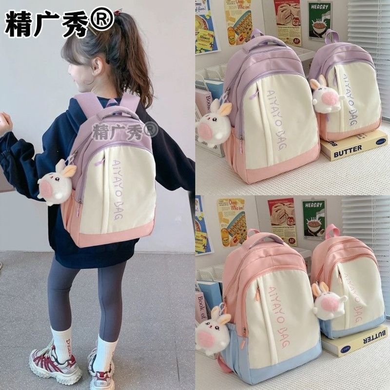 Vielseitiger Urban Rucksack Karnz