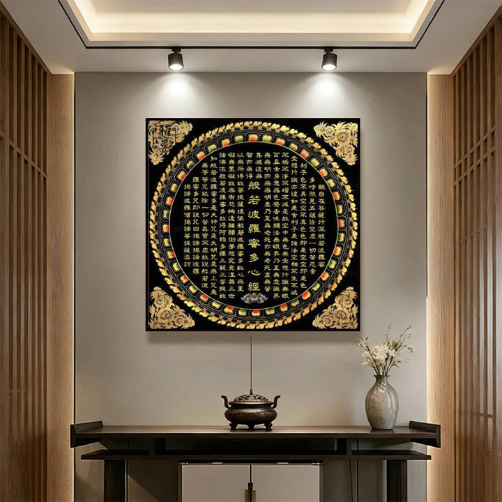 Fachmännisch Entworfen Mandala Wandkunst