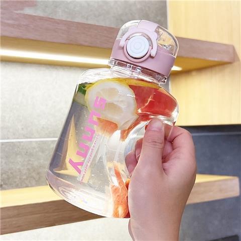 Damen BPA-freie Trinkflasche mit praktischem Auslauf Karnz