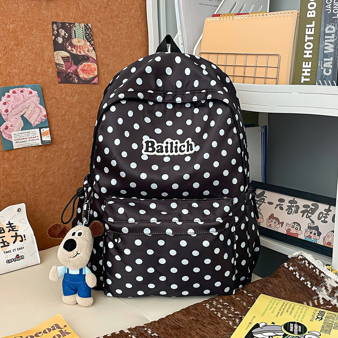 Fun gemusterter Schulrucksack Karnz