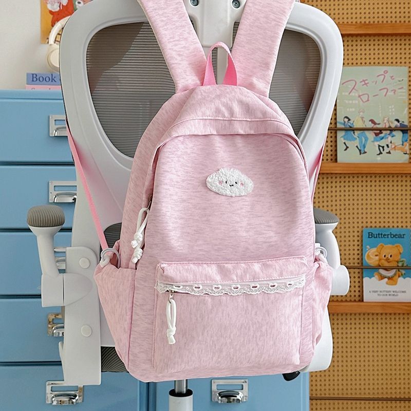 Niedlicher Alltagsrucksack Karnz