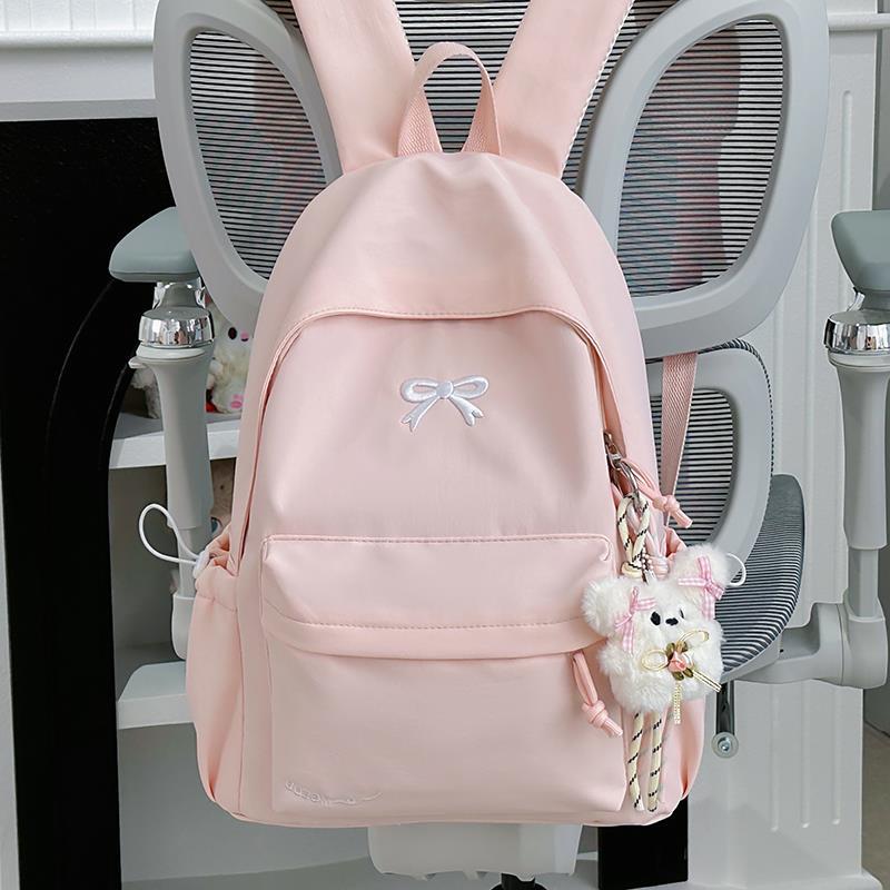 Lässiger Rucksack mit Schleifenverzierung