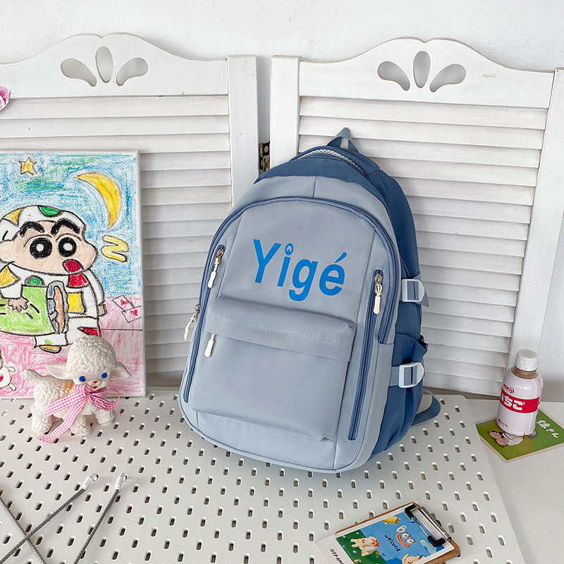 Vielseitiger Alltag-Rucksack Karnz