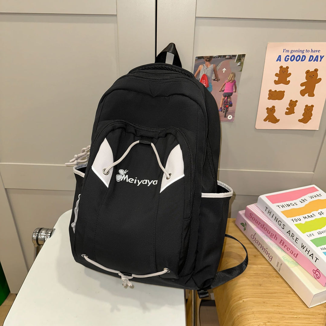 Mehrzweck-Outdoorrucksack