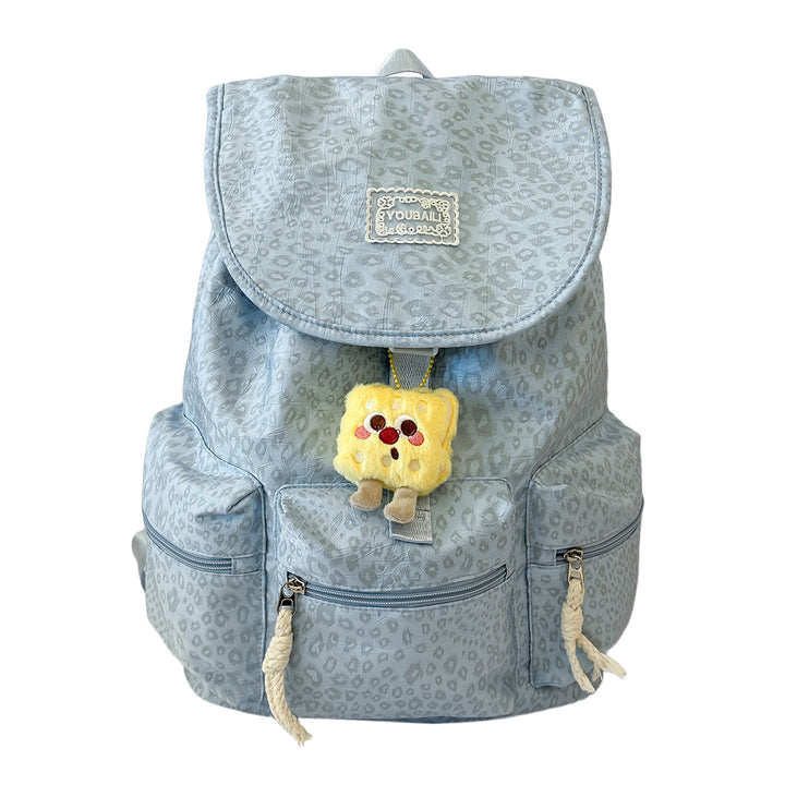 Praktischer Lässiger Gemusterter Rucksack Karnz