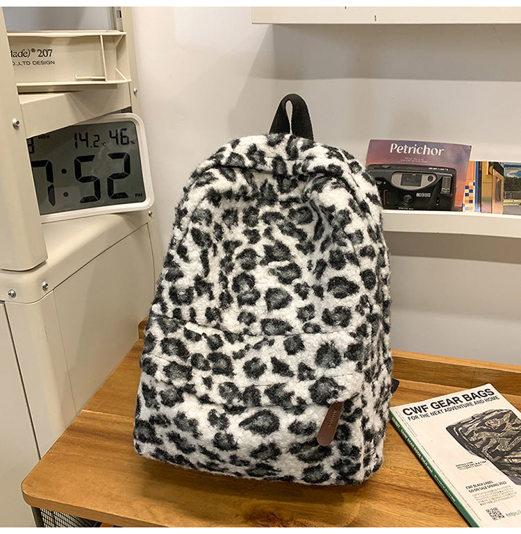 Fleece Rucksack Im Trendigen Leoprint Karnz