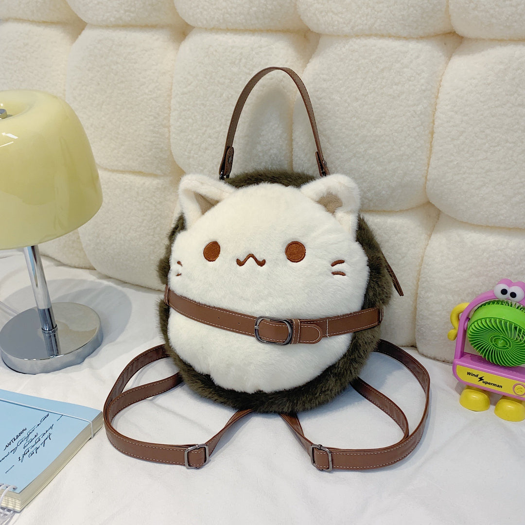 Plüsch-Kinderrucksack mit Niedlichem Katzenmotiv Karnz