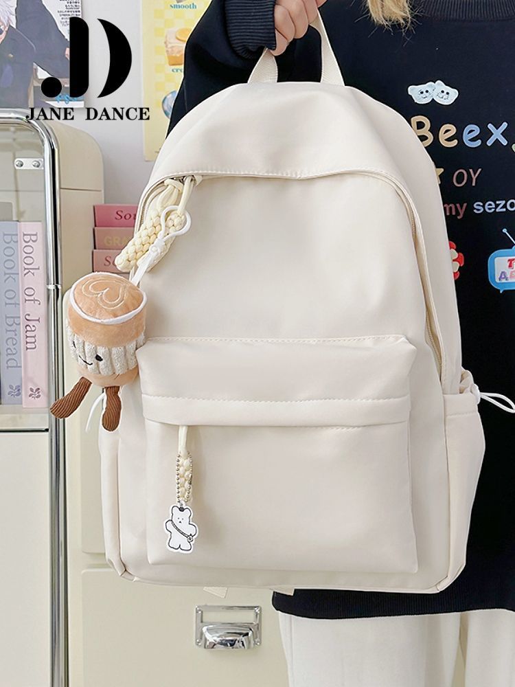 Stylischer lässiger Rucksack