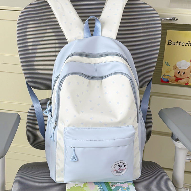 Stilvoller Multifunktionsrucksack