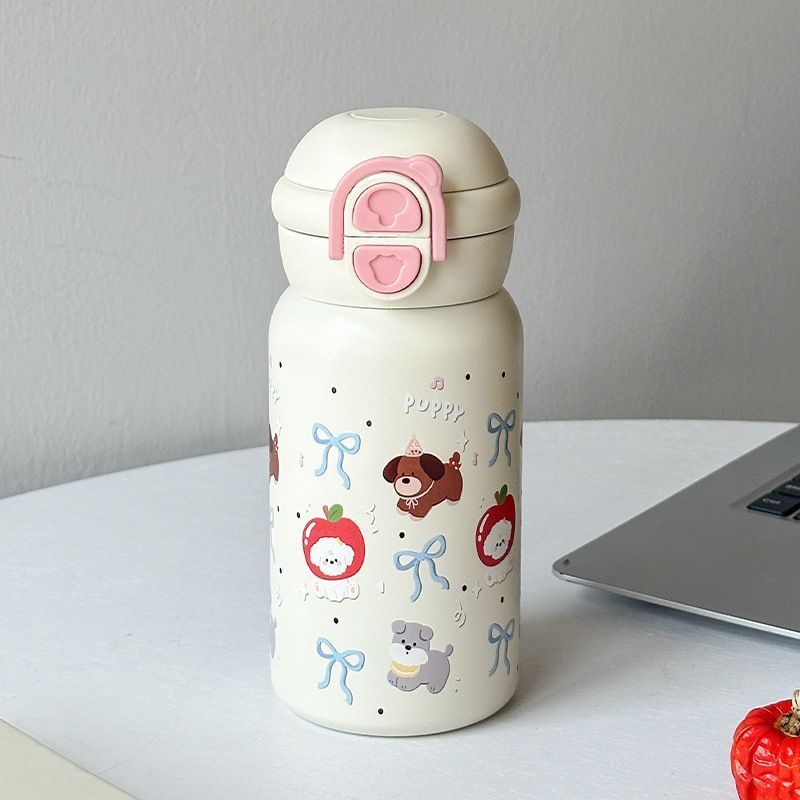 Damen Verspielte Kinder-Trinkflasche mit Tieren Karnz
